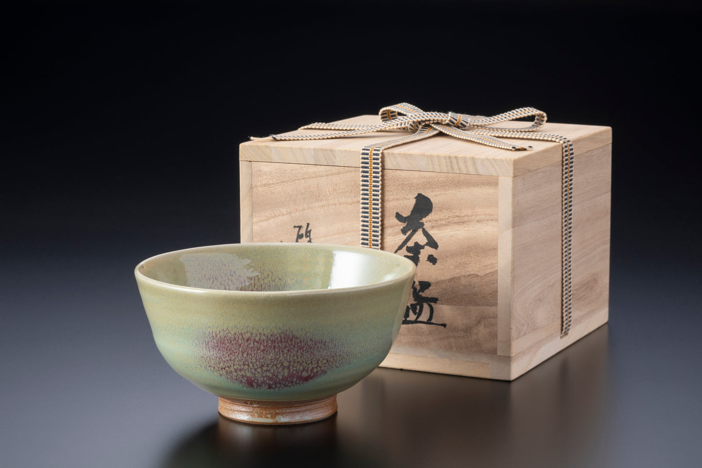 和製アンティーク（茶碗）
